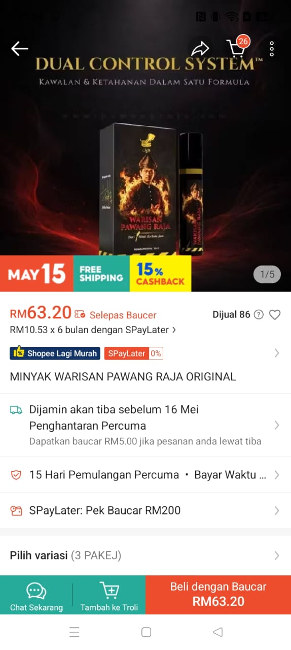 Fake Product